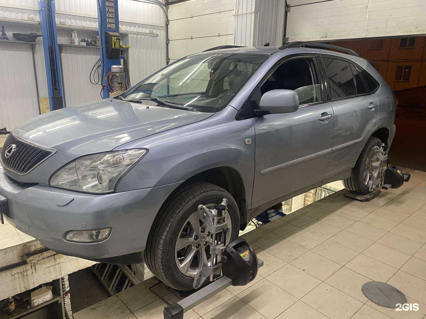 Отзывы на компанию Автосервис по ремонту ходовой и развал-схождения в Новосибирске c фото