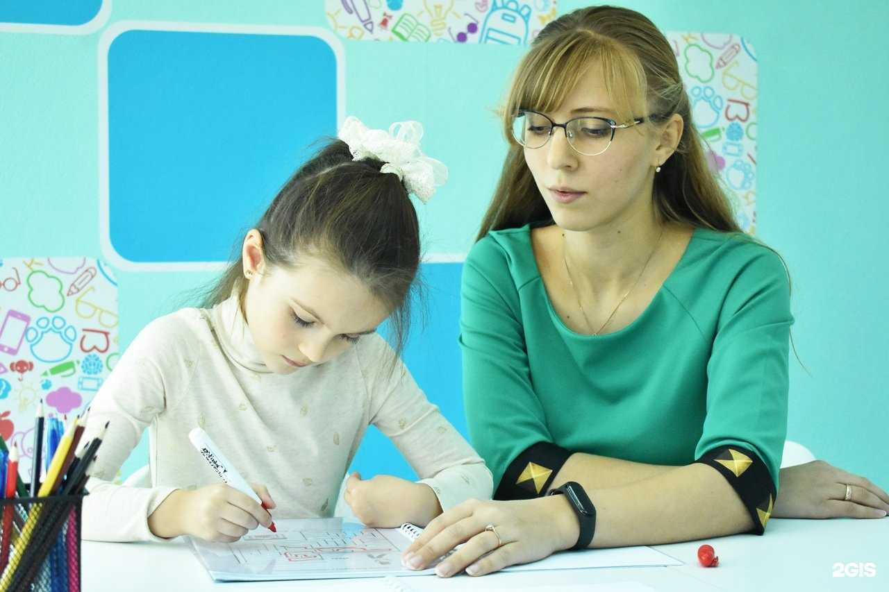 Отзывы на компанию Bebrain в г. Новокузнецк c фото