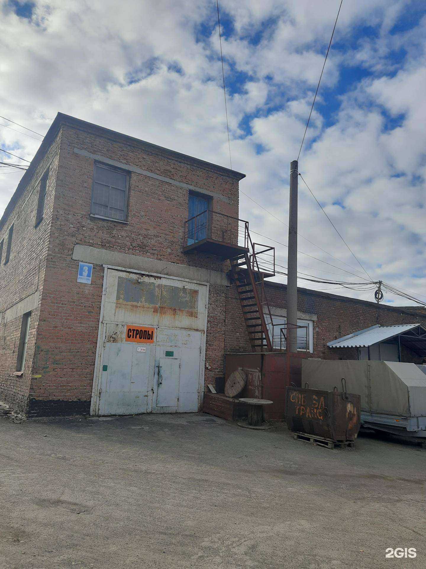 Отзывы на компанию Cut-avto в Новосибирске c фото - фотография 2 из 2