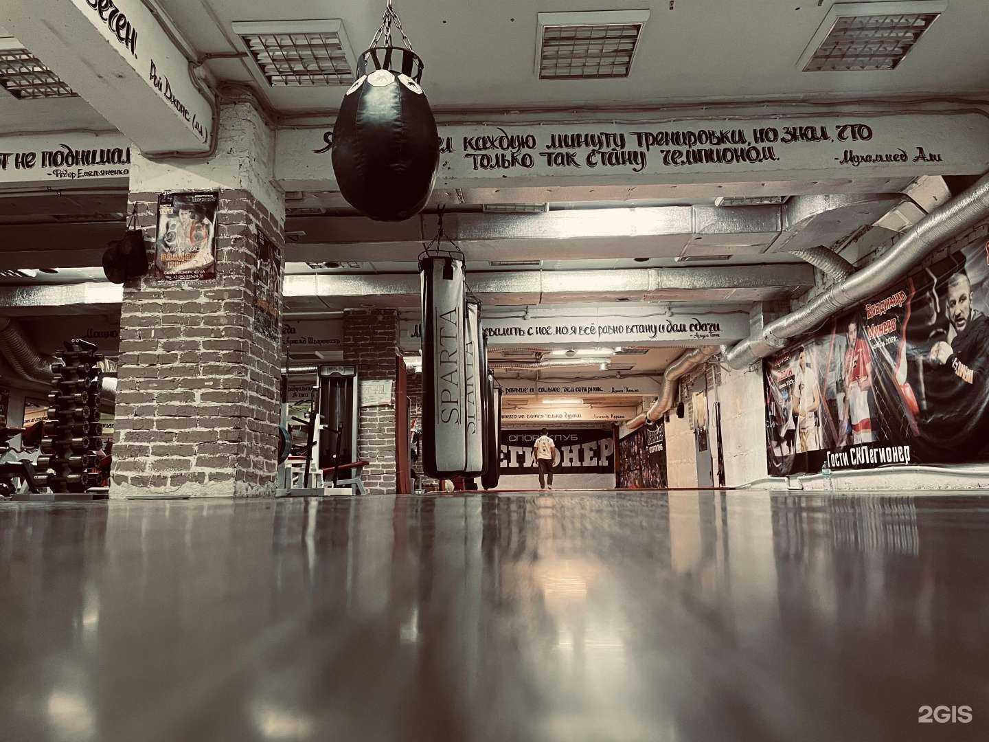 Отзывы на компанию Легионер в г. Набережные Челны c фото