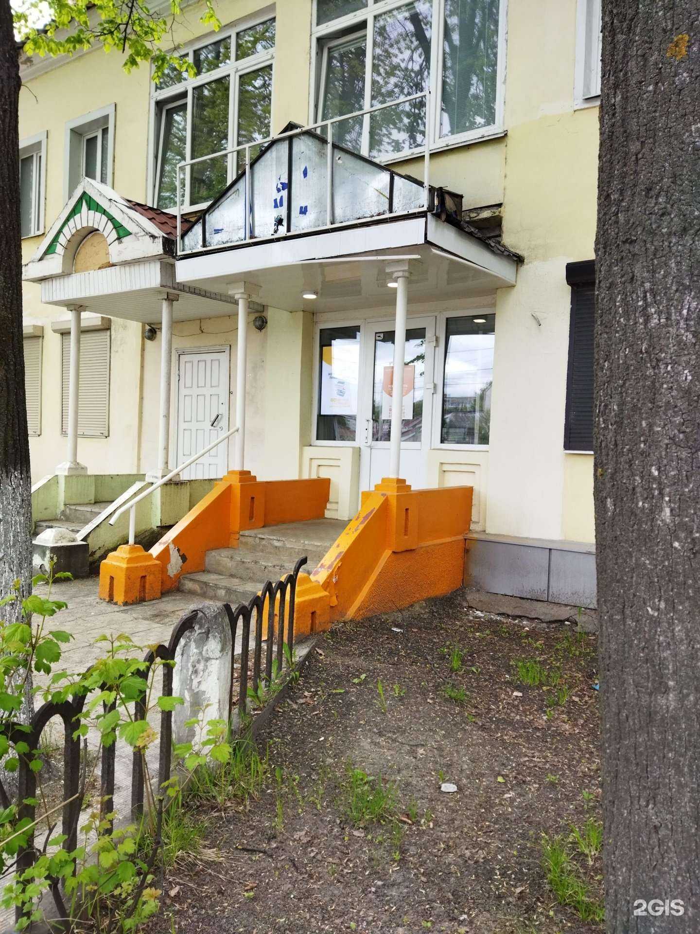 Отзывы на компанию Covershop в Коврове c фото