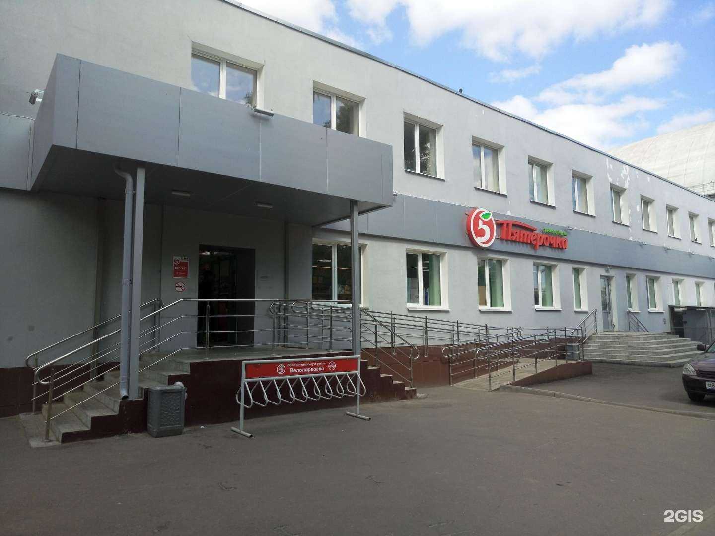 Отзывы на компанию Оптово-розничная фирма в Казани c фото - фотография 2 из 2