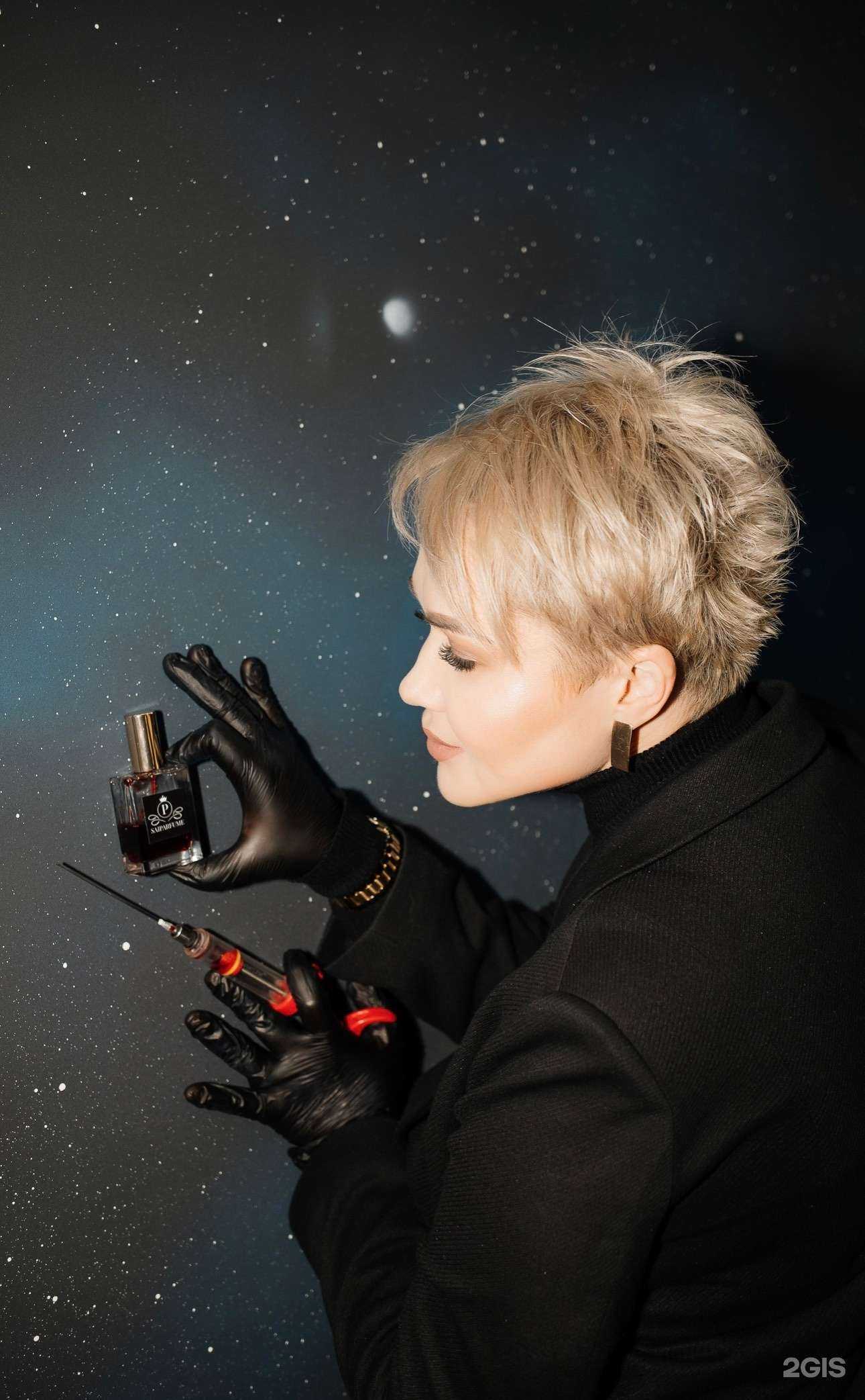 Отзывы на компанию Saiparfume в Находке c фото