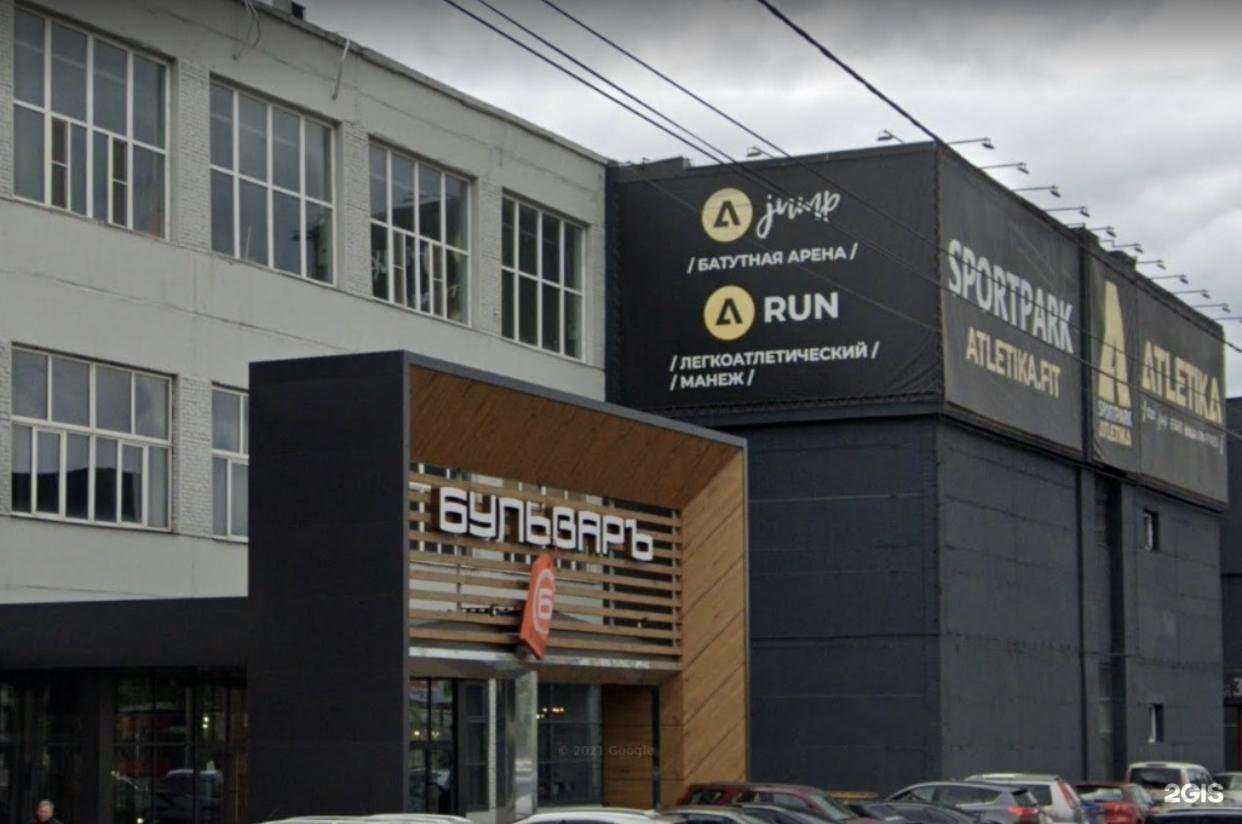 Отзывы на компанию Миг в Красноярске c фото