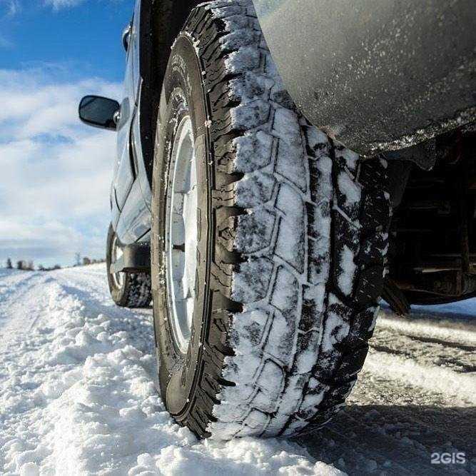 Отзывы на компанию Турбошина в Рубцовске c фото