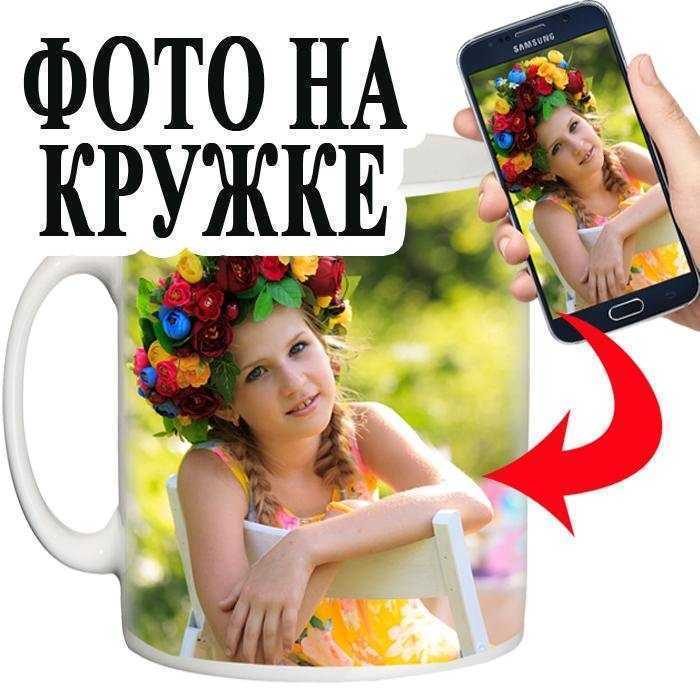 Отзывы на компанию Цифровая фантазия в Балашихе c фото