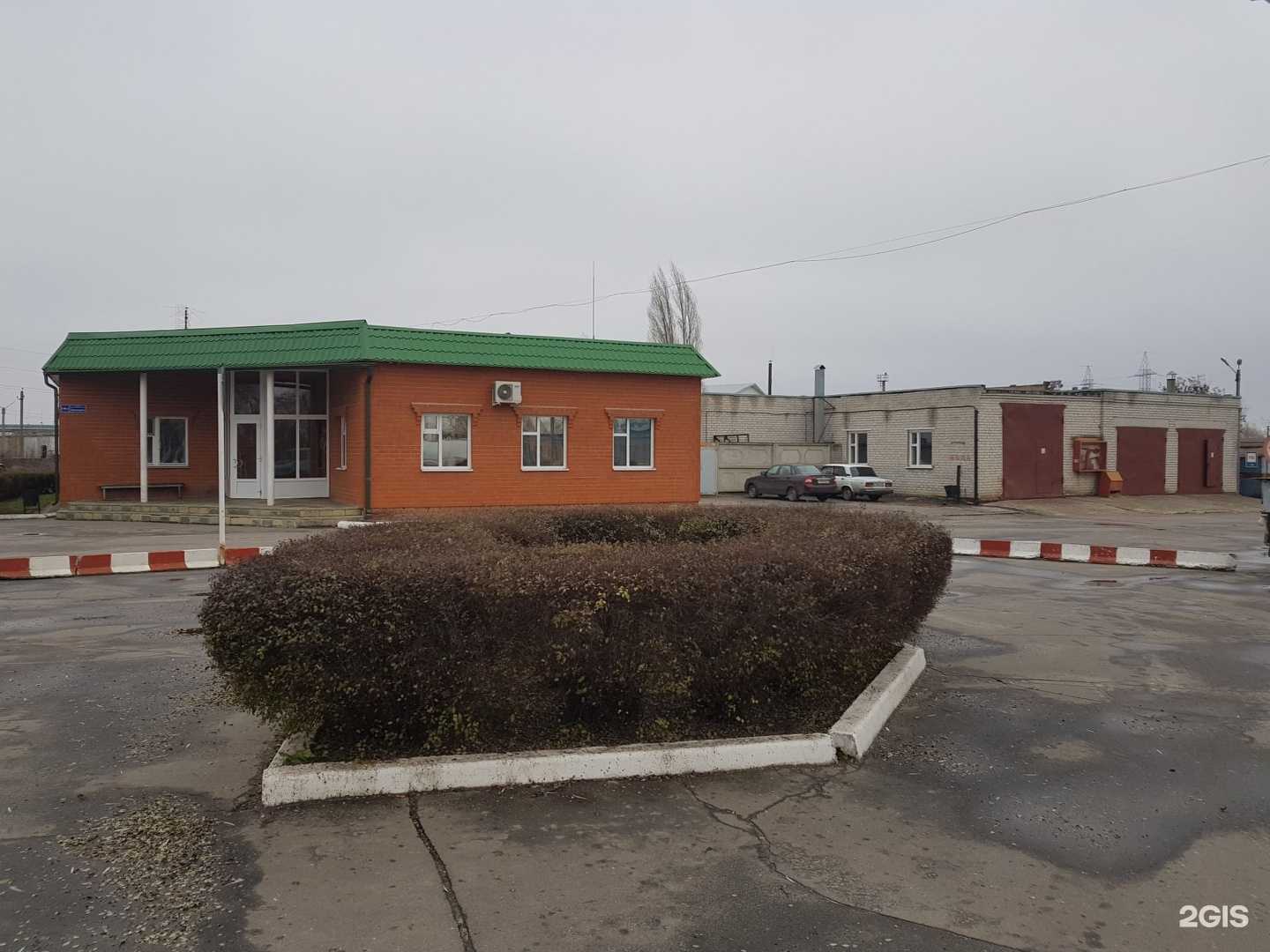 Отзывы на компанию Автобытгаз в г. Воронеж c фото