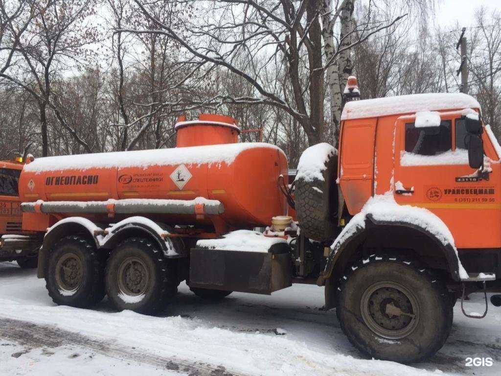 Отзывы на компанию Юва в Уфе c фото