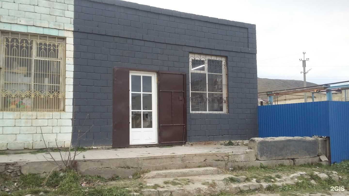 Отзывы на компанию Katepal в Махачкале c фото