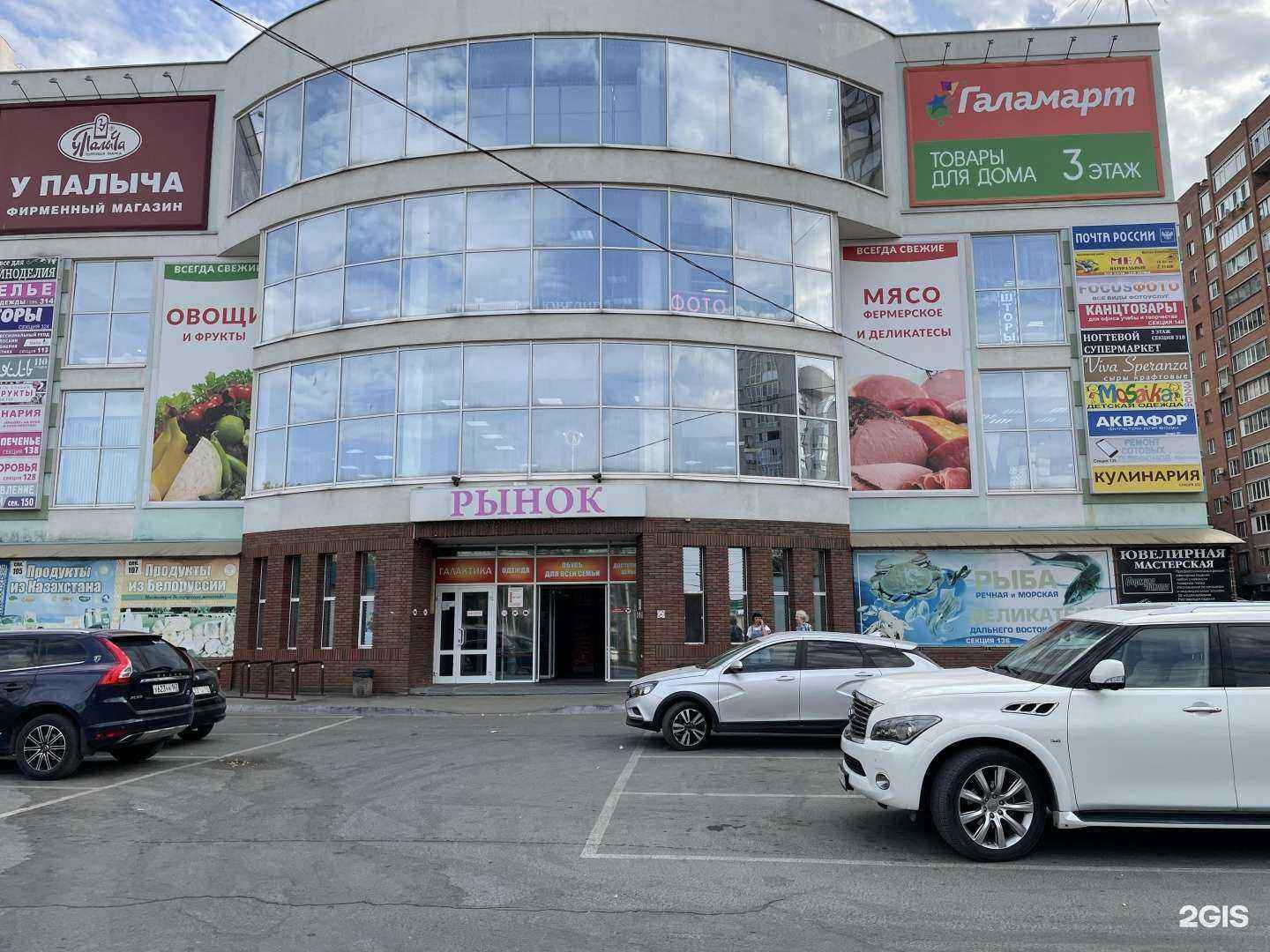 Отзывы на компанию Ip сервис в Самаре c фото