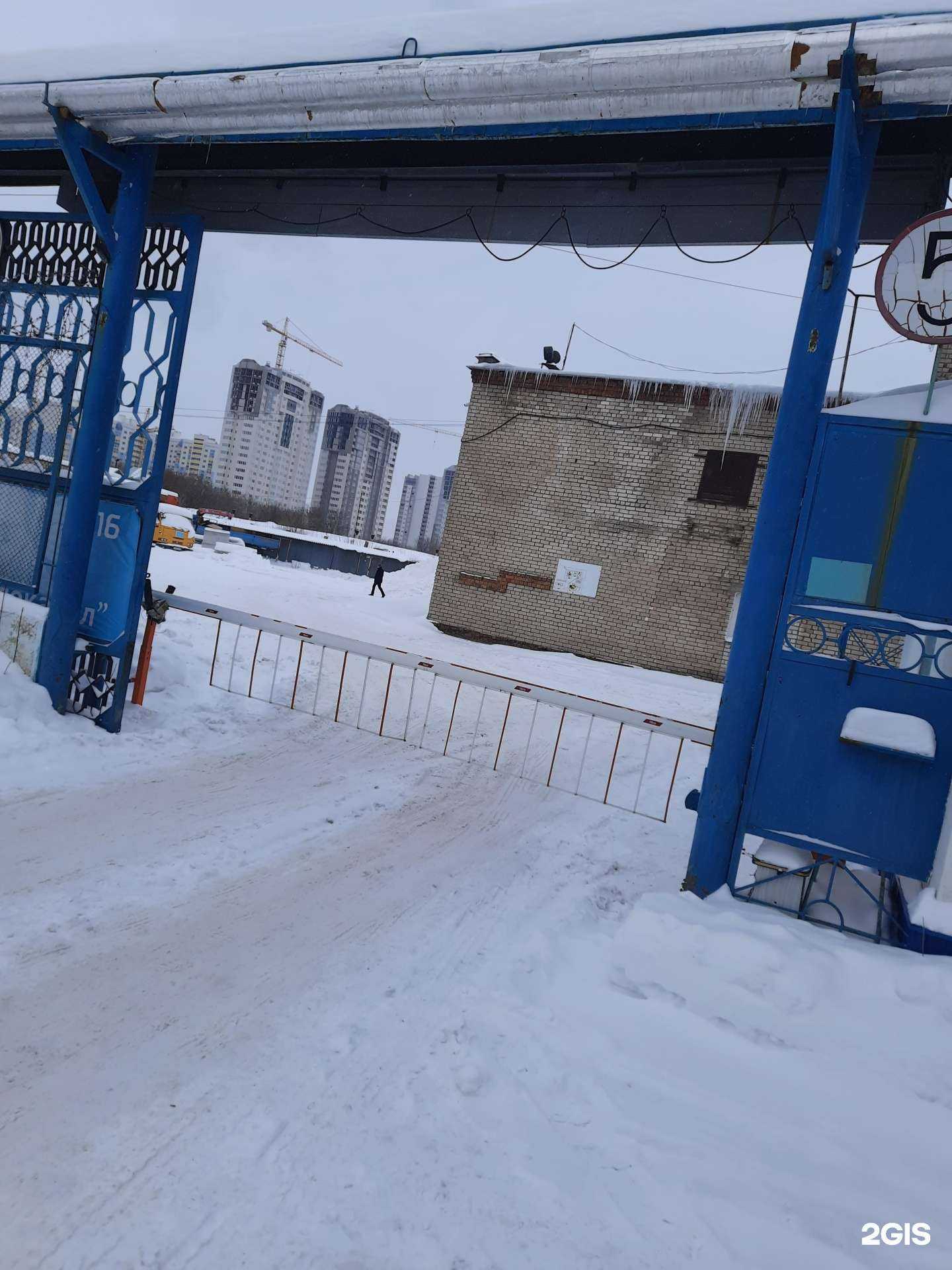 Отзывы на компанию Водохлеб в Самаре c фото