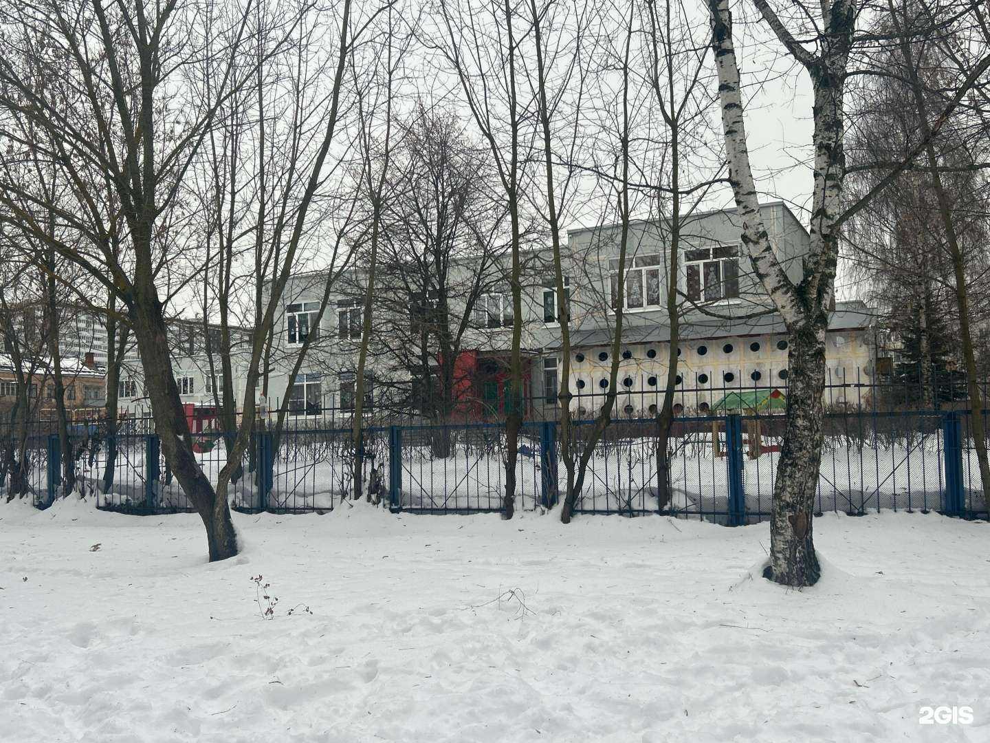 Отзывы на компанию Детский сад в г. Старая Купавна c фото