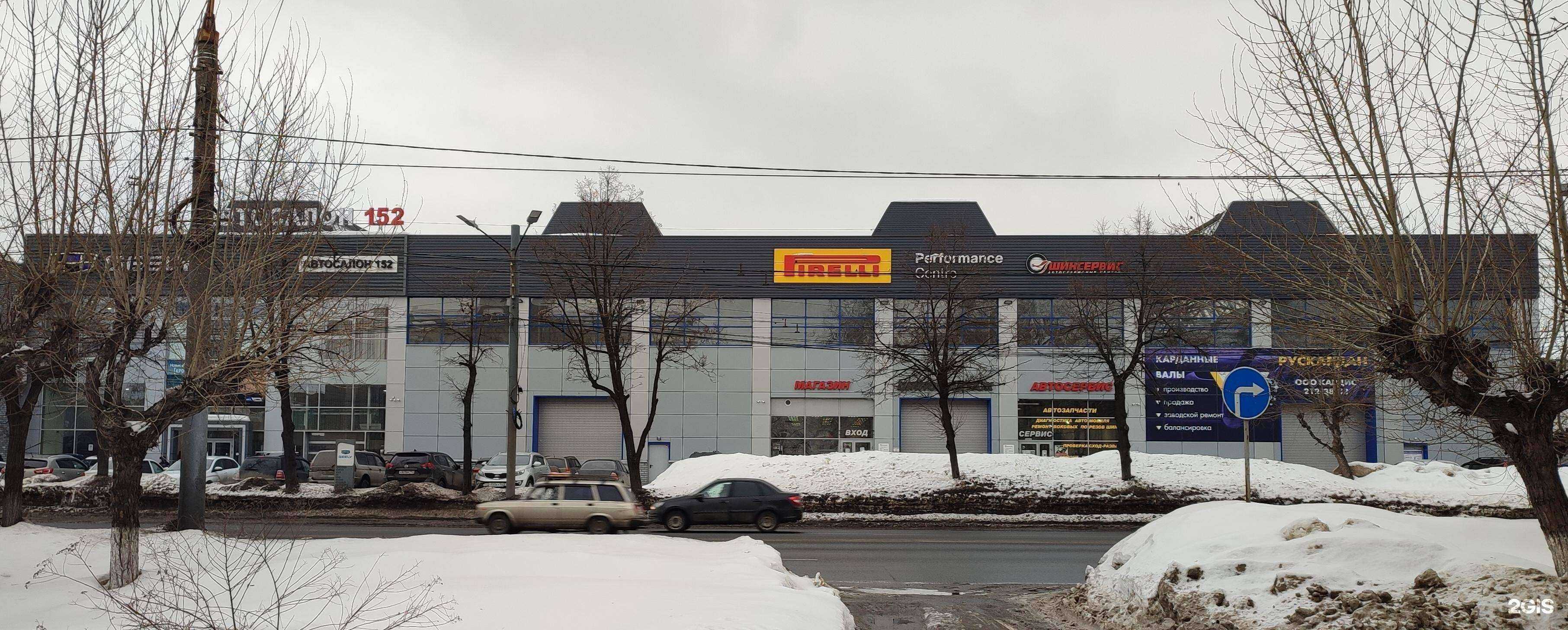 Отзывы на компанию GAC Автосалон152 в г. Нижний Новгород c фото