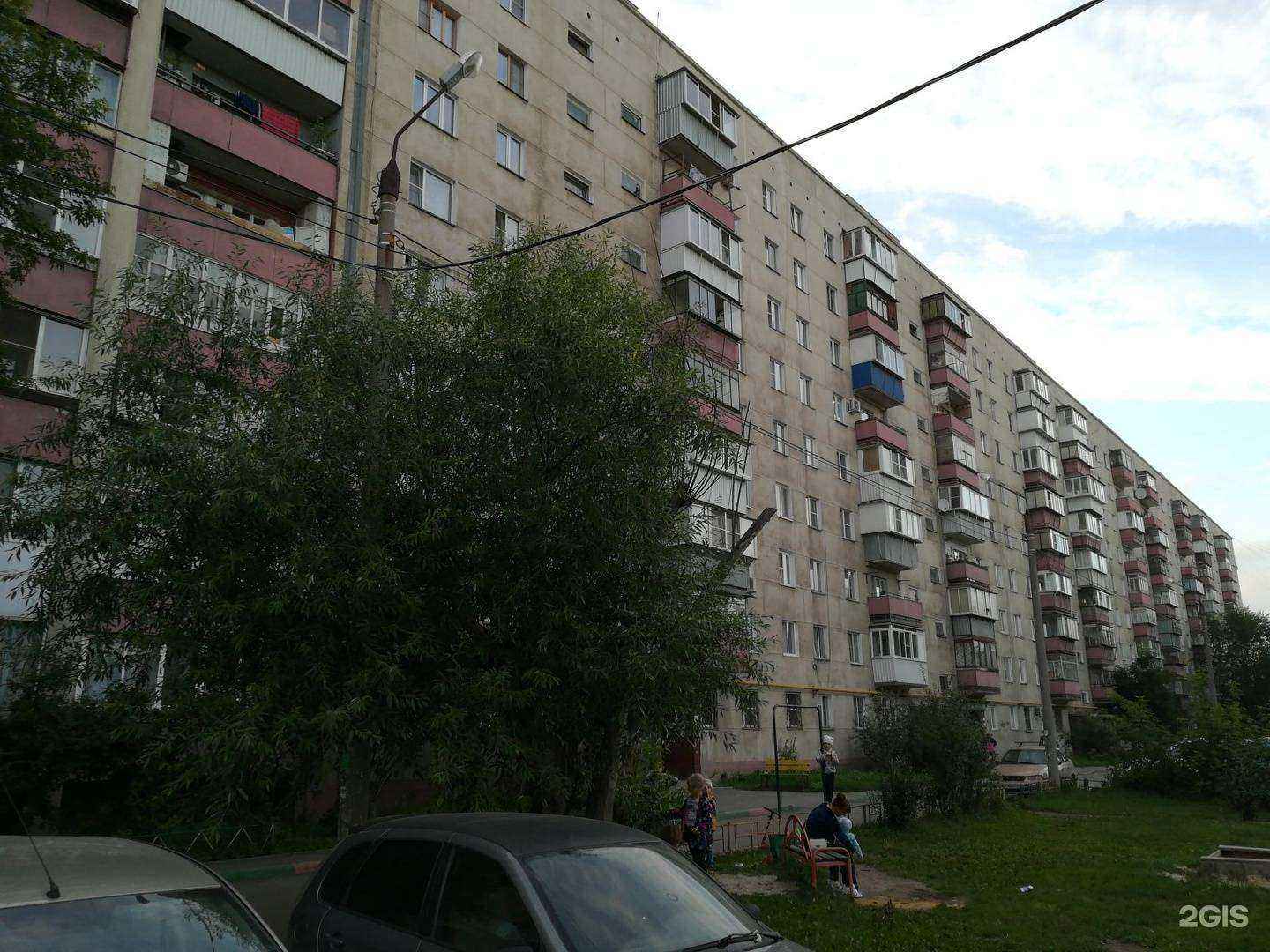 Отзывы на компанию Ниагара в Челябинске c фото - фотография 2 из 2