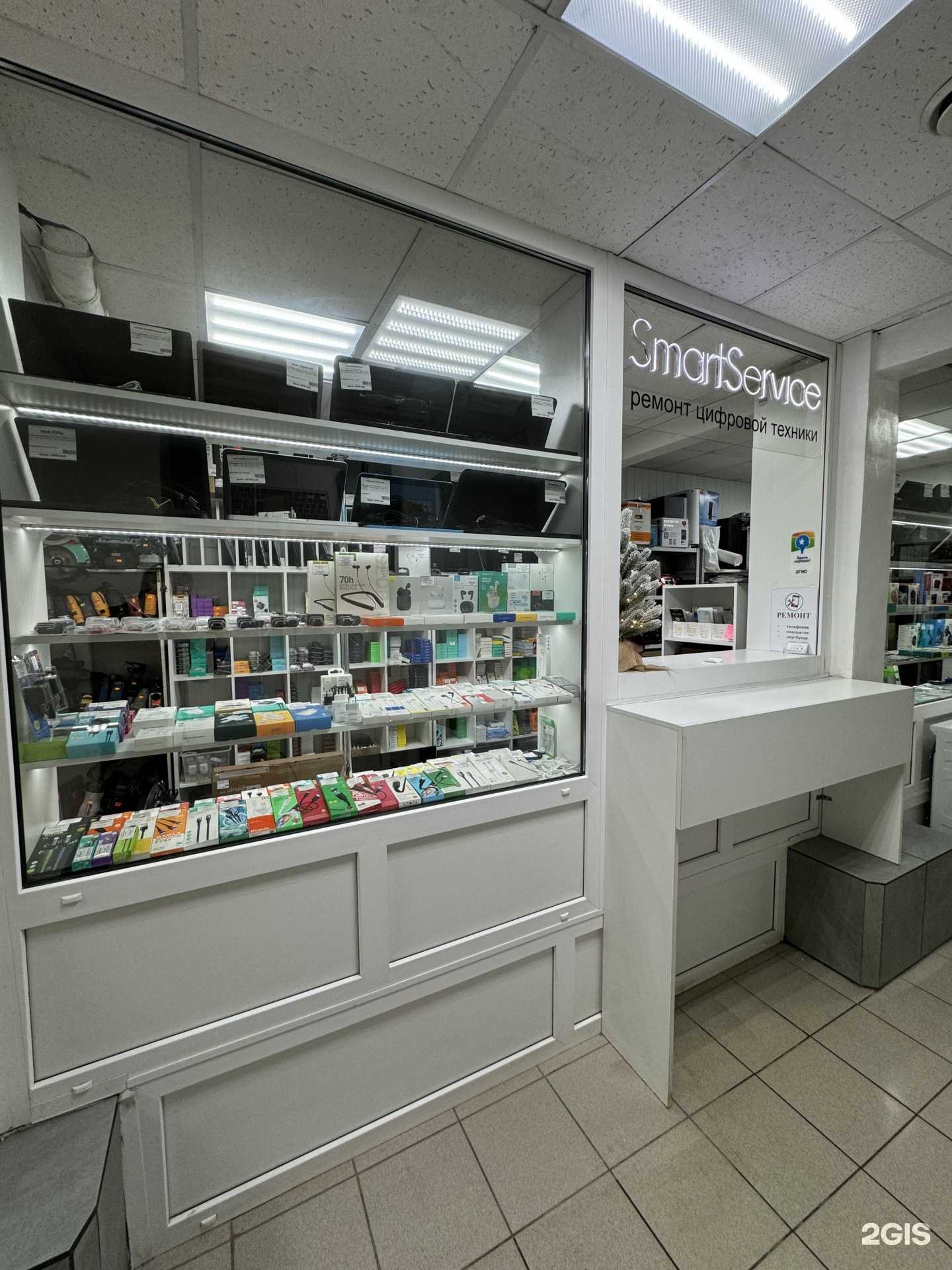 Отзывы на компанию SmartService в Омске c фото