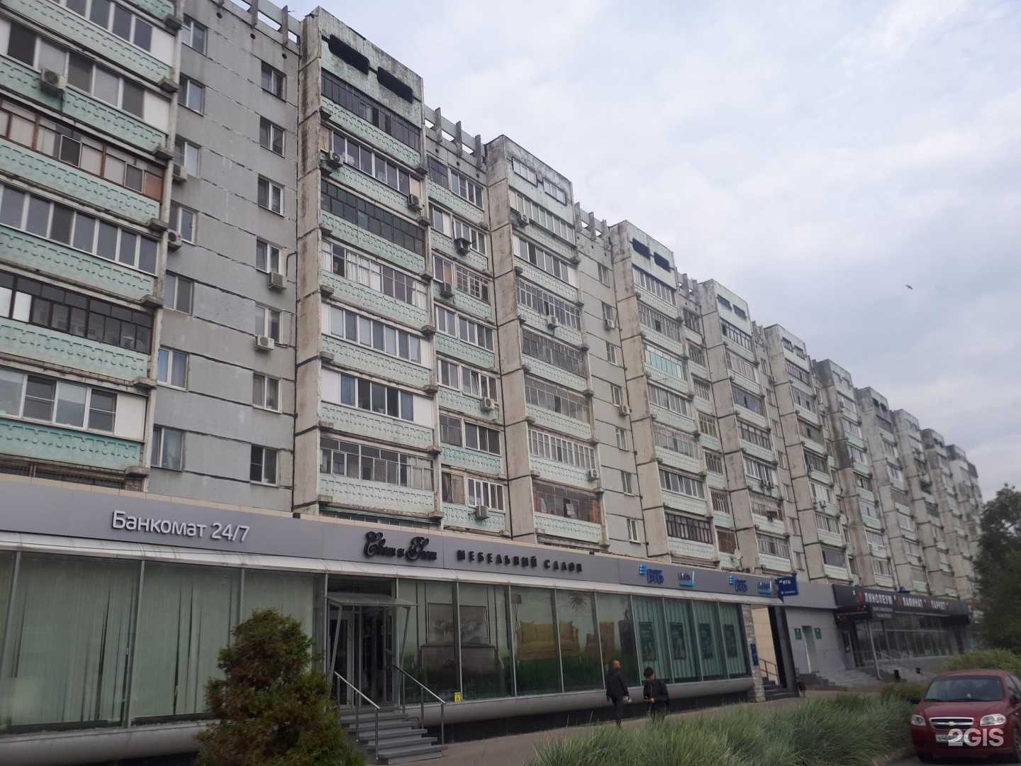 Отзывы на компанию Правильные Игры в Казани c фото - фотография 2 из 2