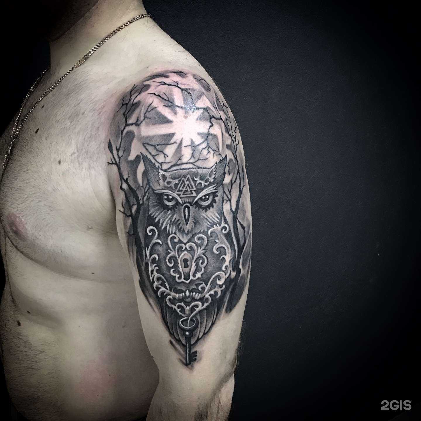 Отзывы на компанию Магнум в Кемерове c фото