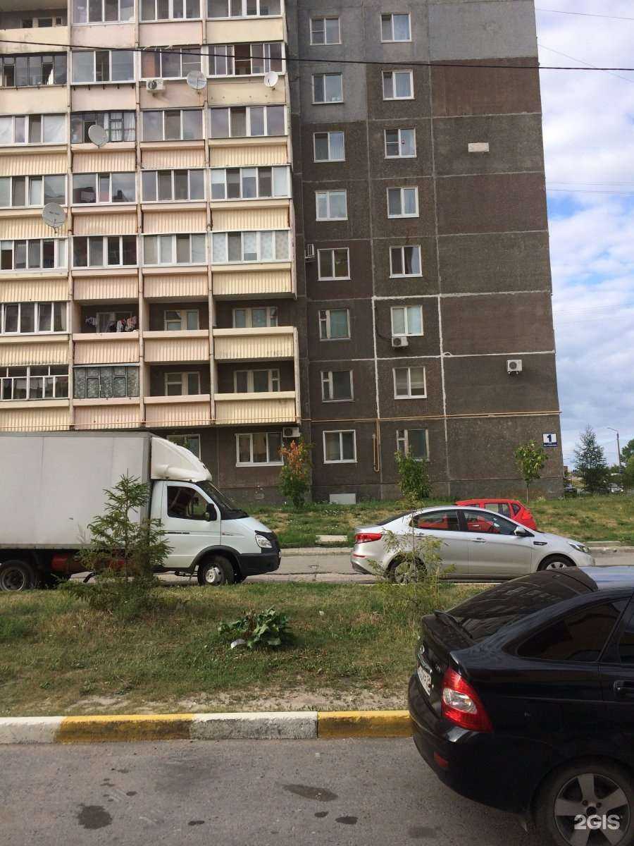 Отзывы на компанию Магазин табачных изделий в Ульяновске c фото - фотография 2 из 2