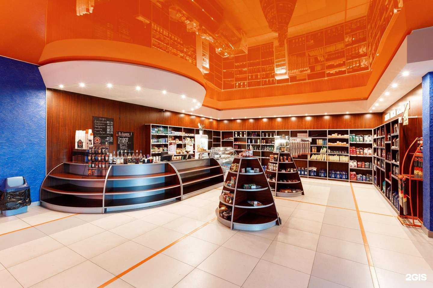 Отзывы на компанию Нептун в Тюмени c фото - фотография 2 из 2