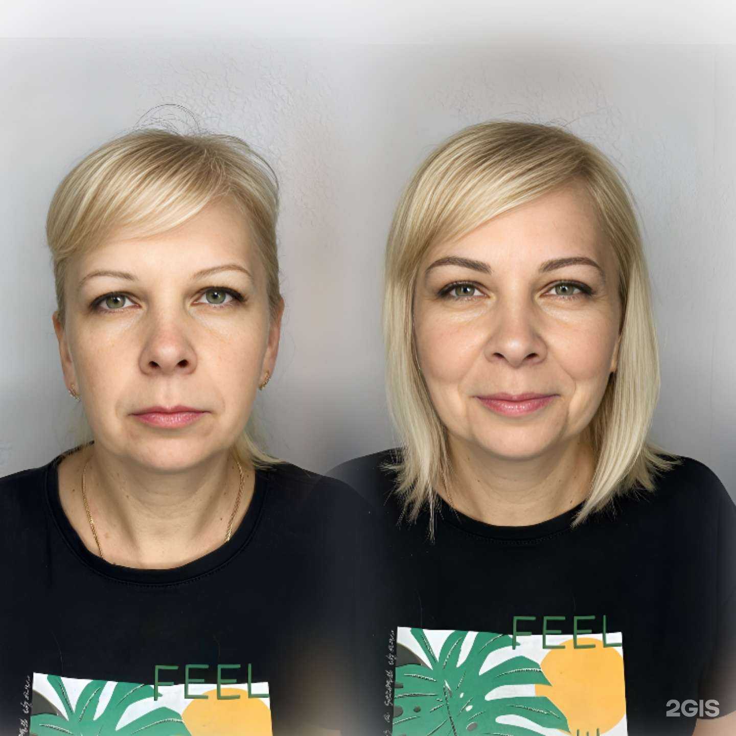 Отзывы на компанию Студия красоты в Набережных Челнах c фото