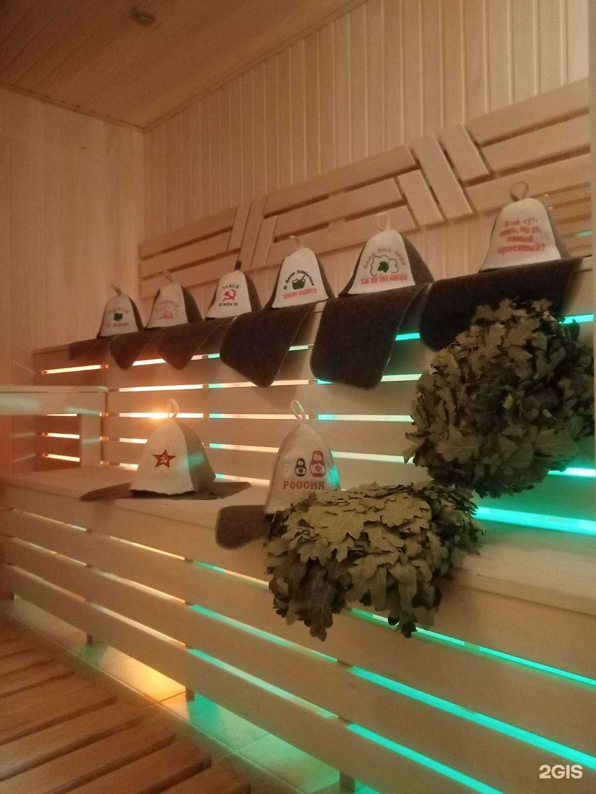 Отзывы на компанию Мыльня на Тулице в Туле c фото