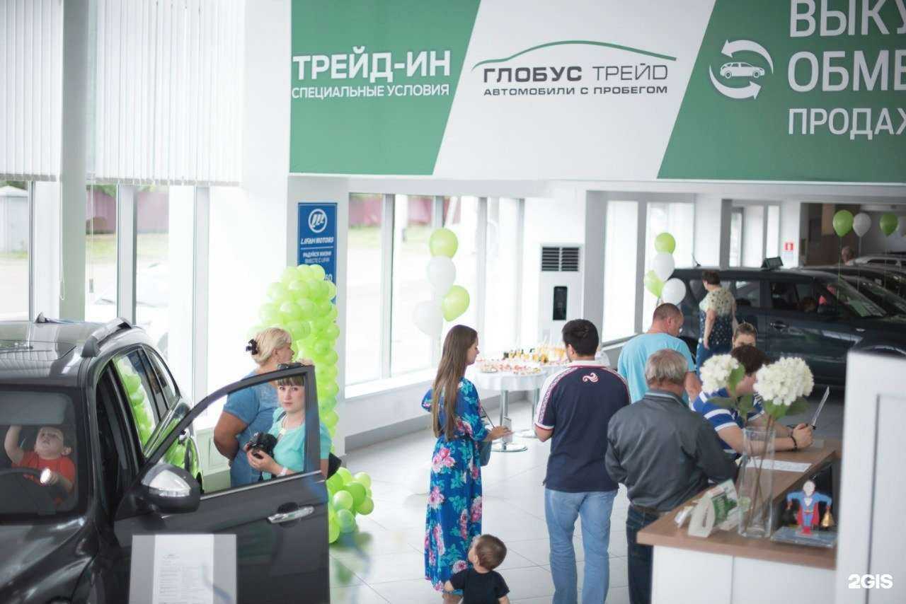 Отзывы на компанию Трейд Сервис в Тамбове c фото