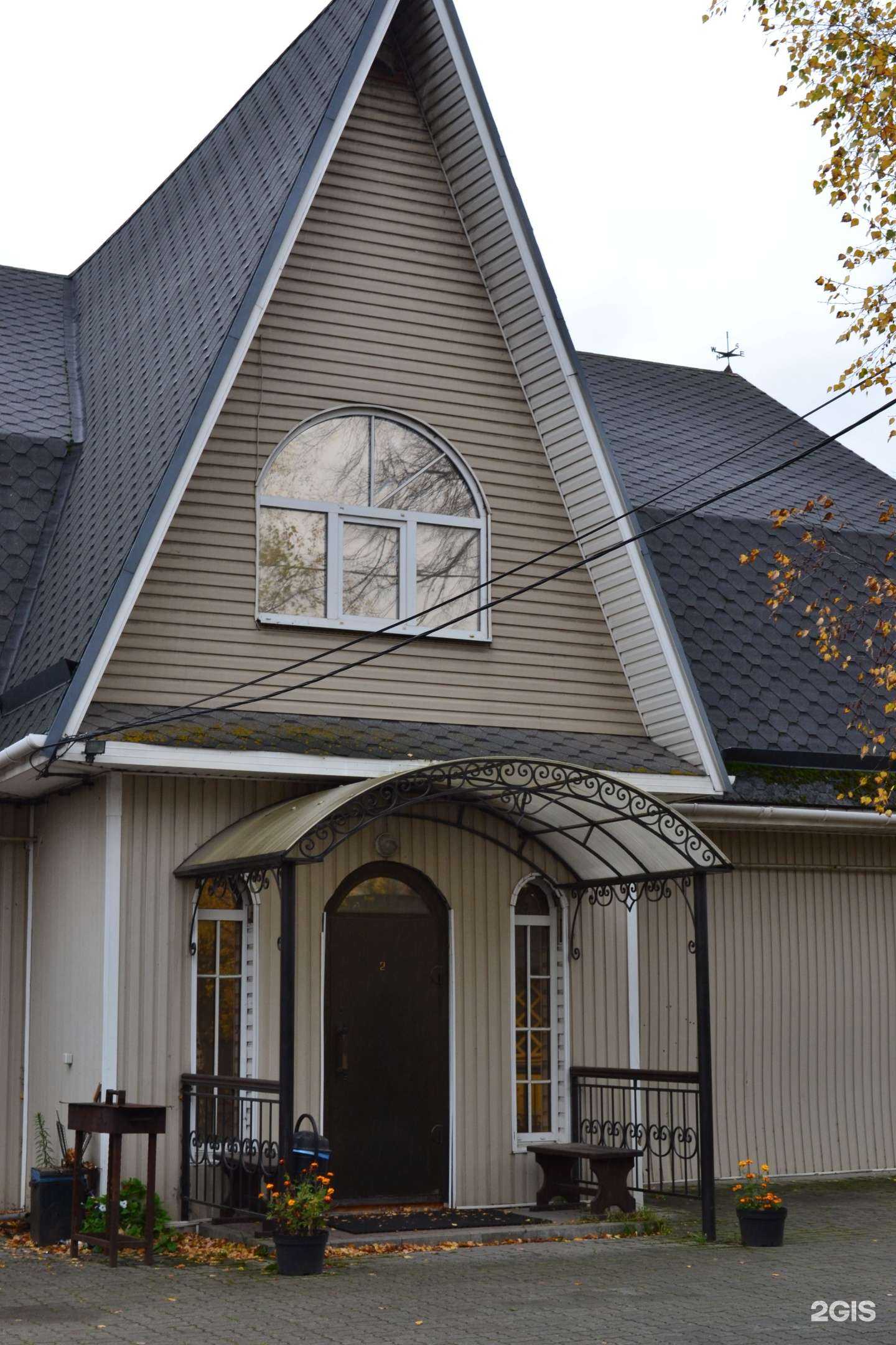 Отзывы на компанию Для своих в Ярославле c фото