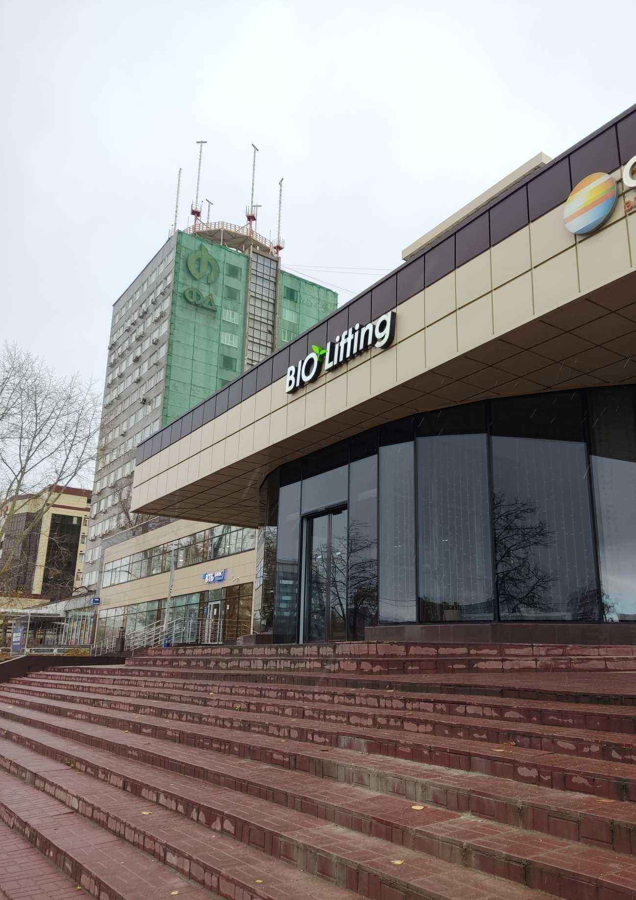 Отзывы на компанию ИНФОРМ-Консалтинг в г. Пермь c фото