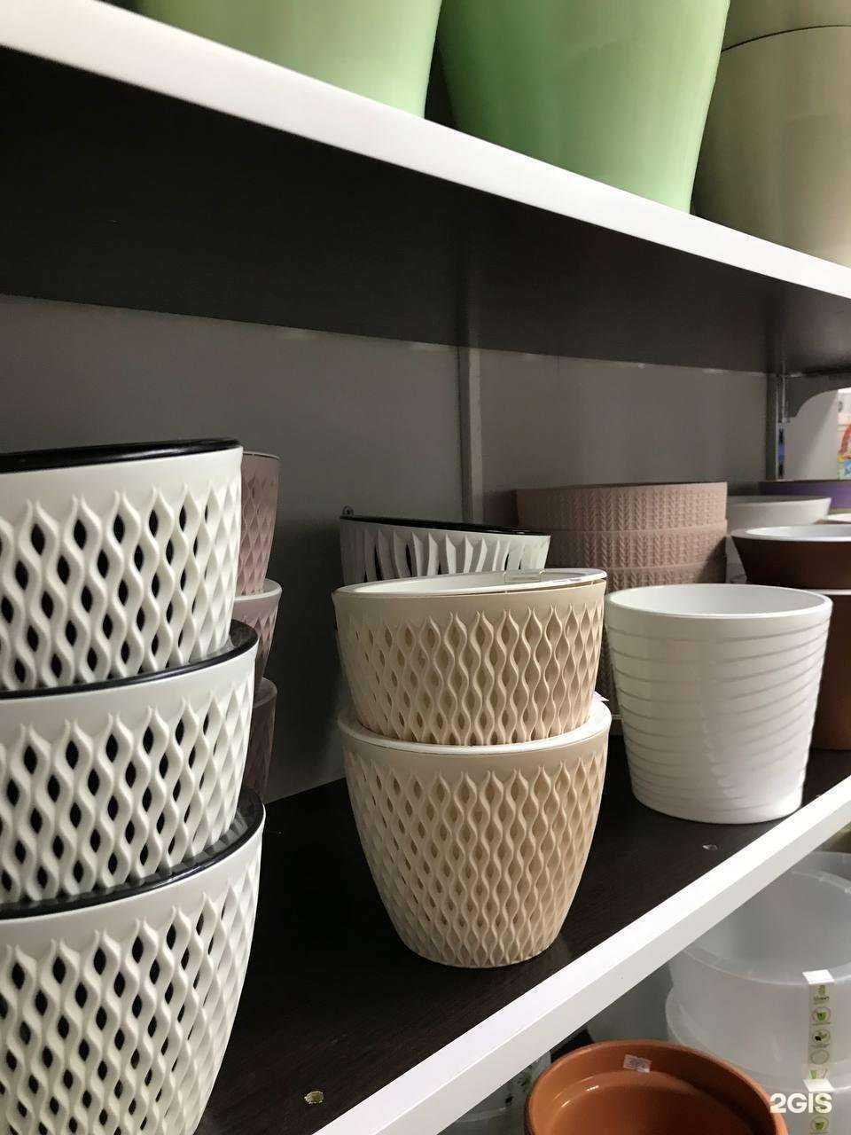 Отзывы на компанию Цветы райские в Люберцах c фото