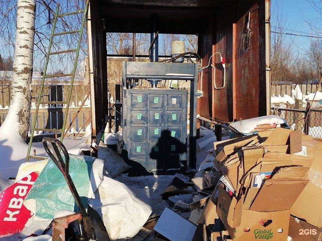 Отзывы на компанию Союзметалл в Костроме c фото