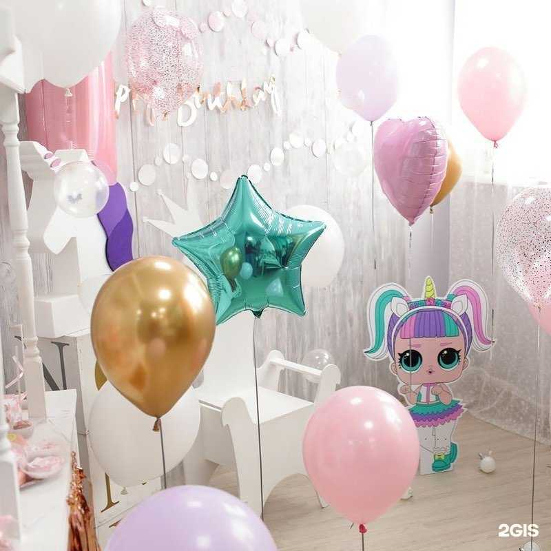 Отзывы на компанию Hunny bunny в г. Альметьевск c фото