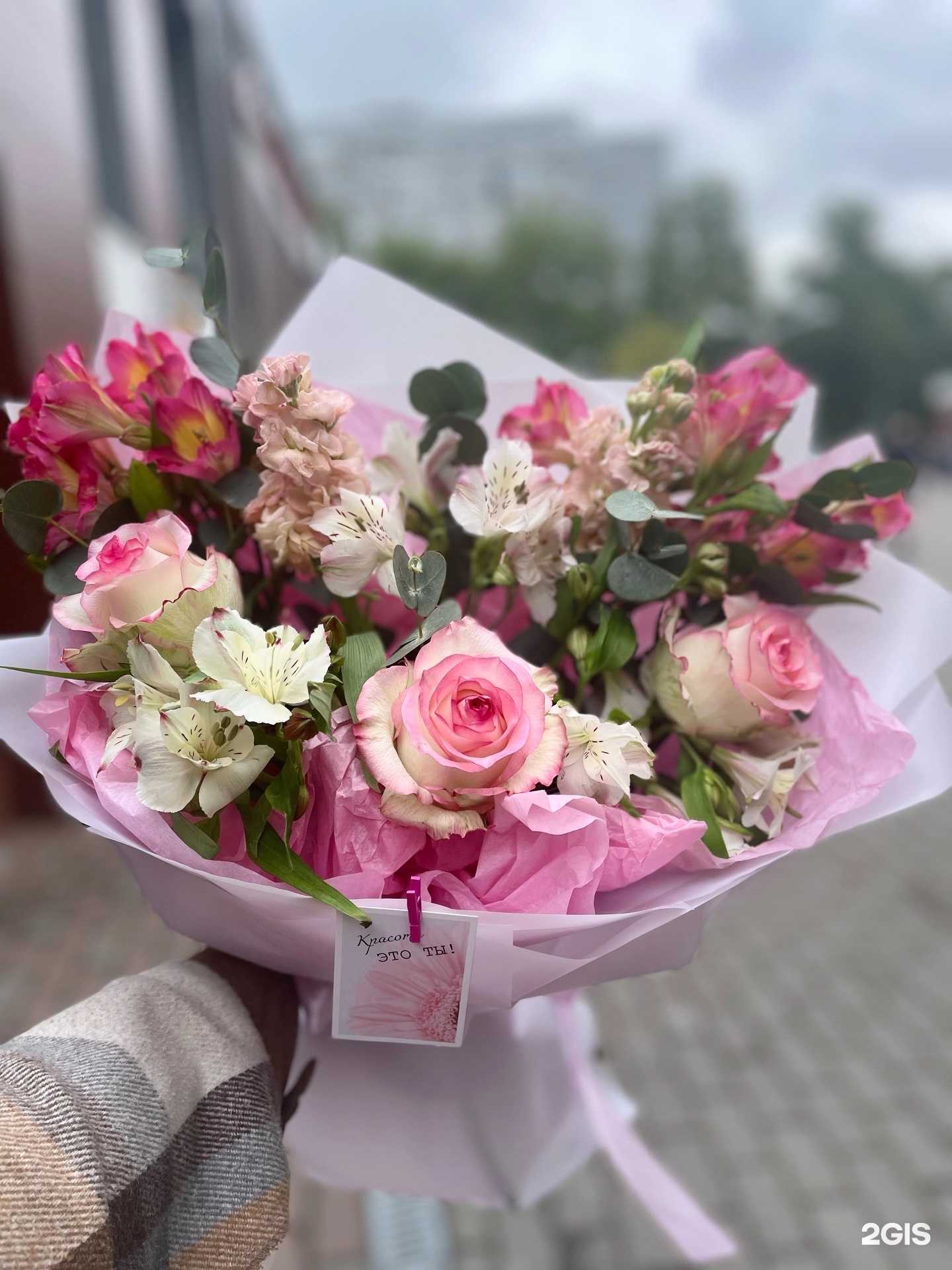 Отзывы на компанию Цветы на Аллее в г. Калининград c фото