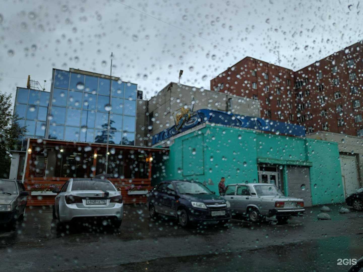 Отзывы на компанию Волна в Екатеринбурге c фото