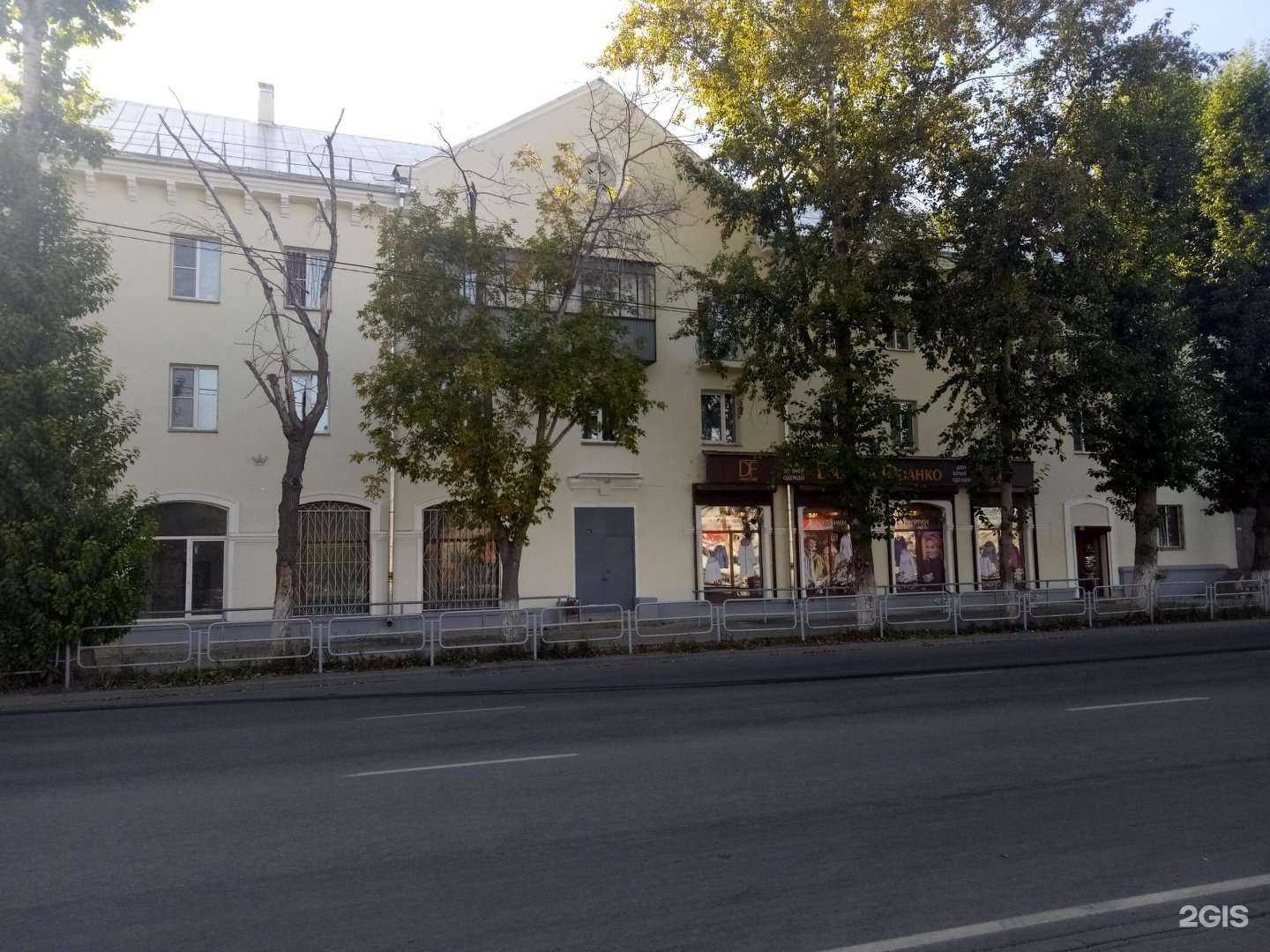 Отзывы на компанию Территория кафеля в Челябинске c фото - фотография 2 из 2