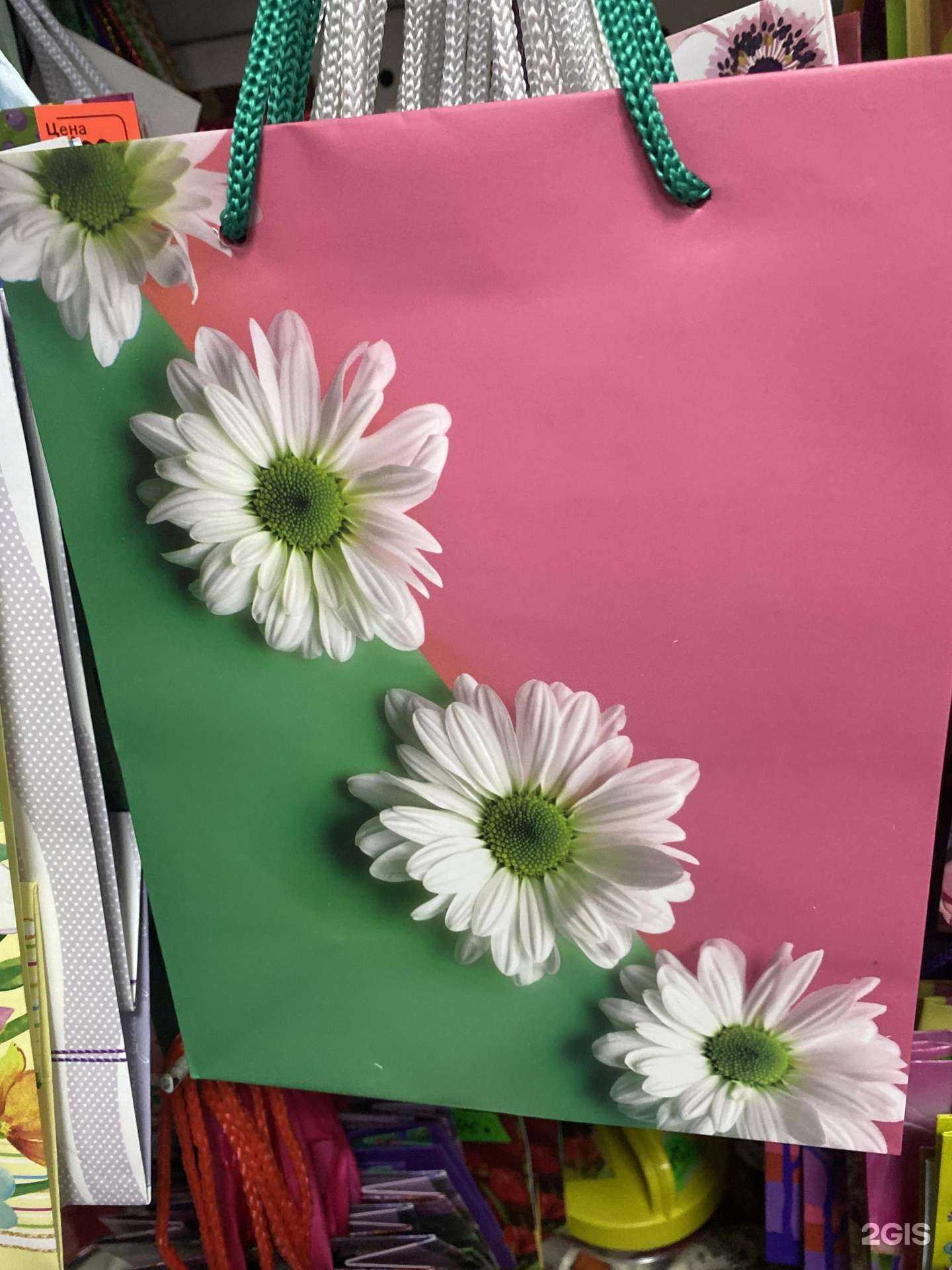 Отзывы на компанию Магазин канцелярских товаров и товаров для праздника в г. Новосибирск c фото
