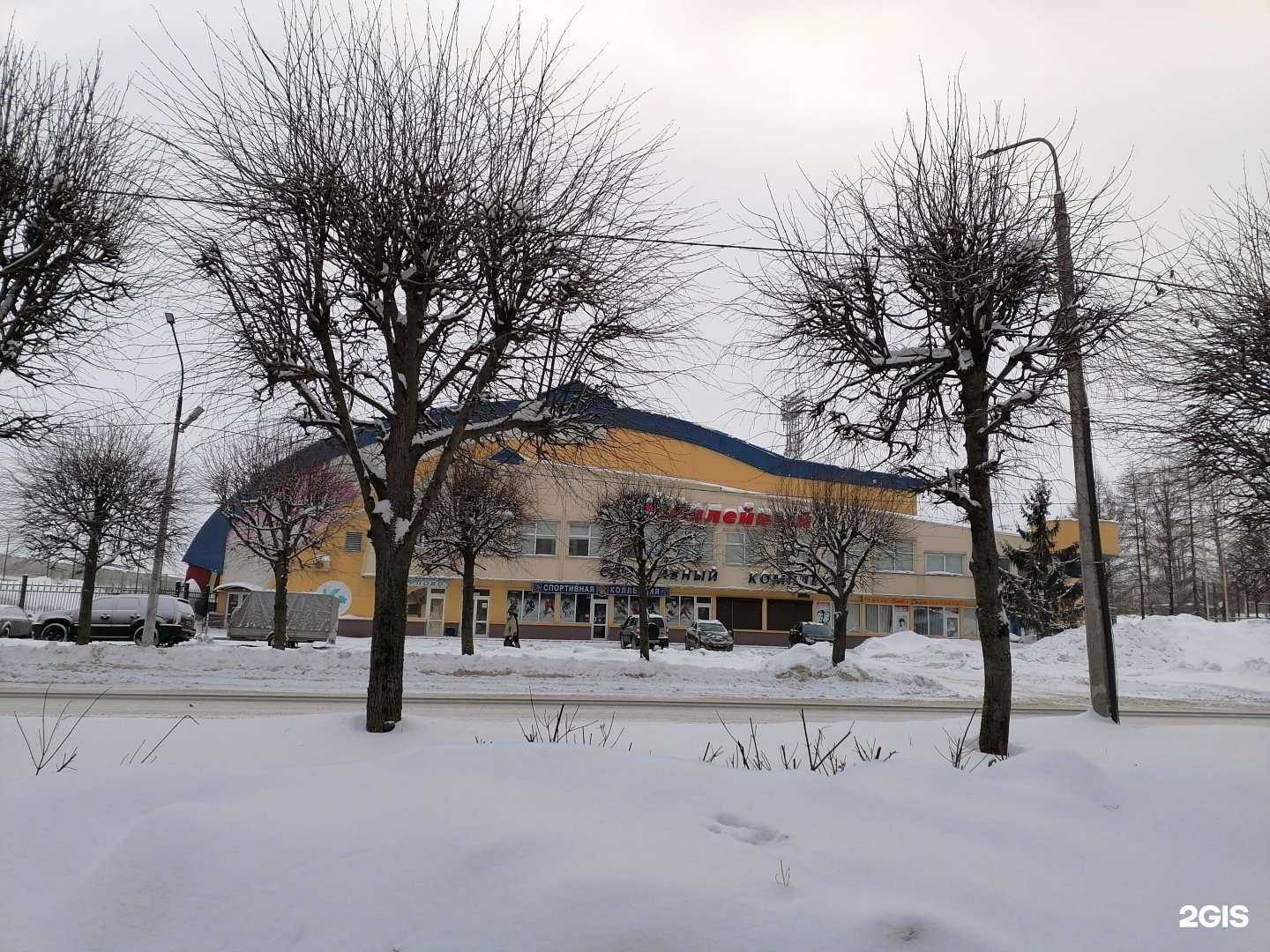 Отзывы на компанию Любительская Футбольная Лига в г. Череповец c фото