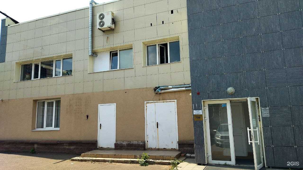 Отзывы на компанию Агролига в Уфе c фото