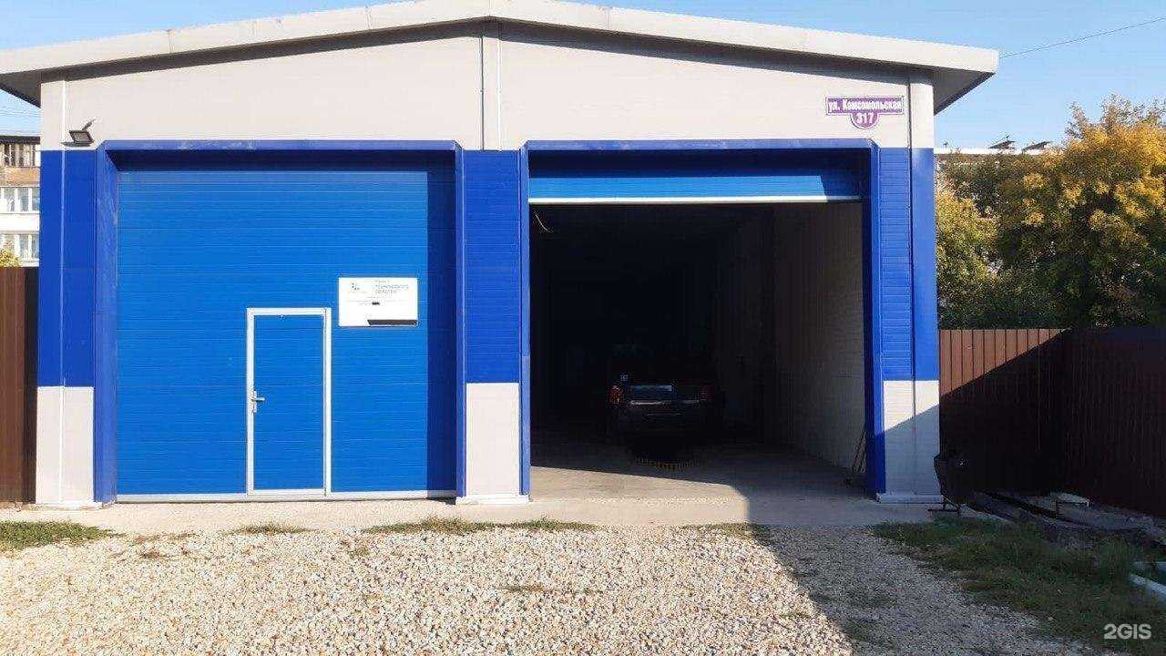 Отзывы на компанию Техосмотр Экосмотр в Рубцовске c фото