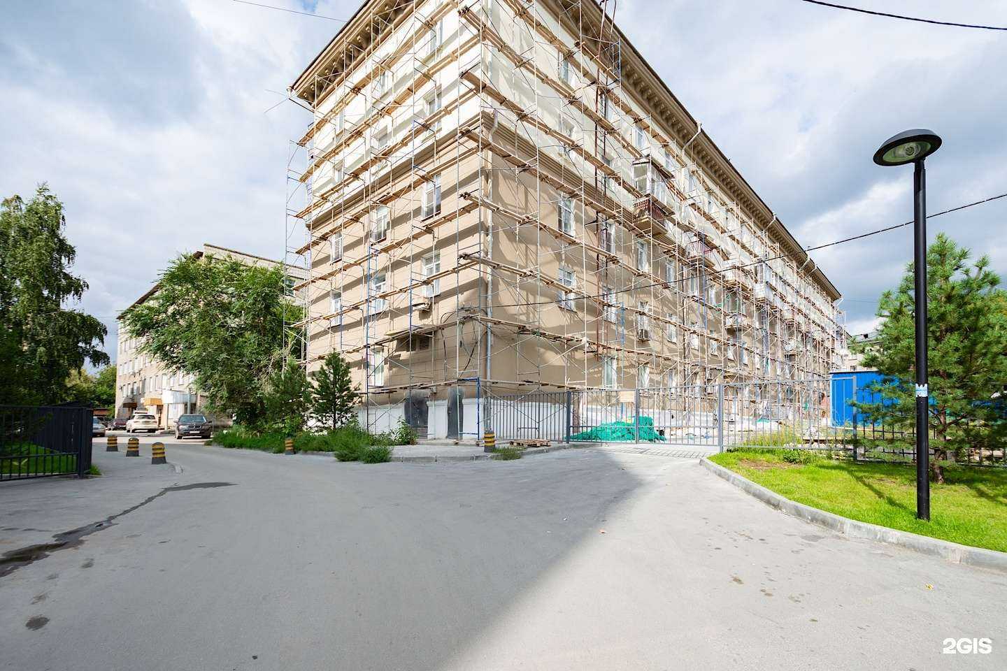 Отзывы на компанию Западно-Сибирский центр обучения и пожарной безопасности в Новосибирске c фото - фотография 2 из 2