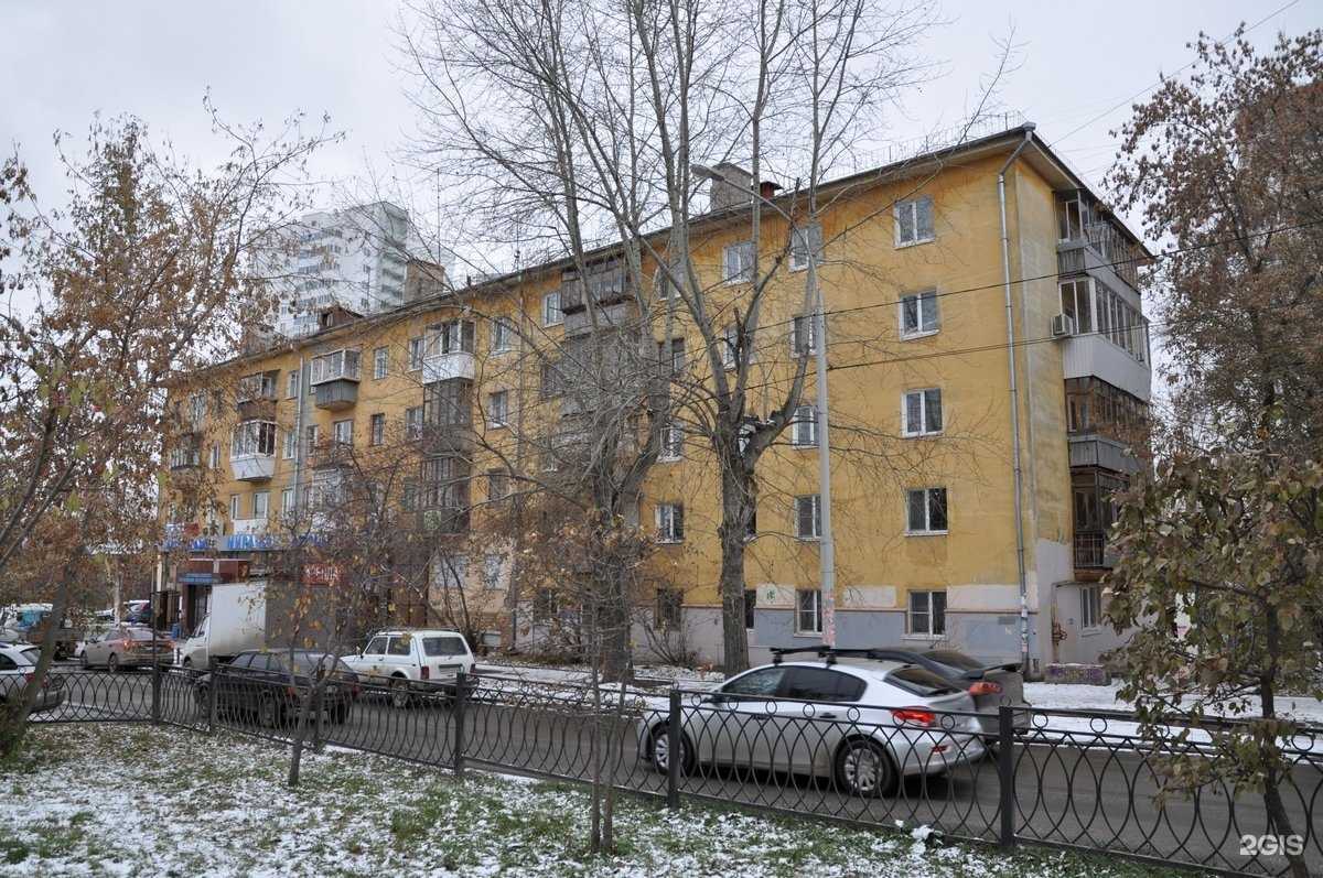 Отзывы на компанию Anna_Bel в Екатеринбурге c фото - фотография 2 из 2