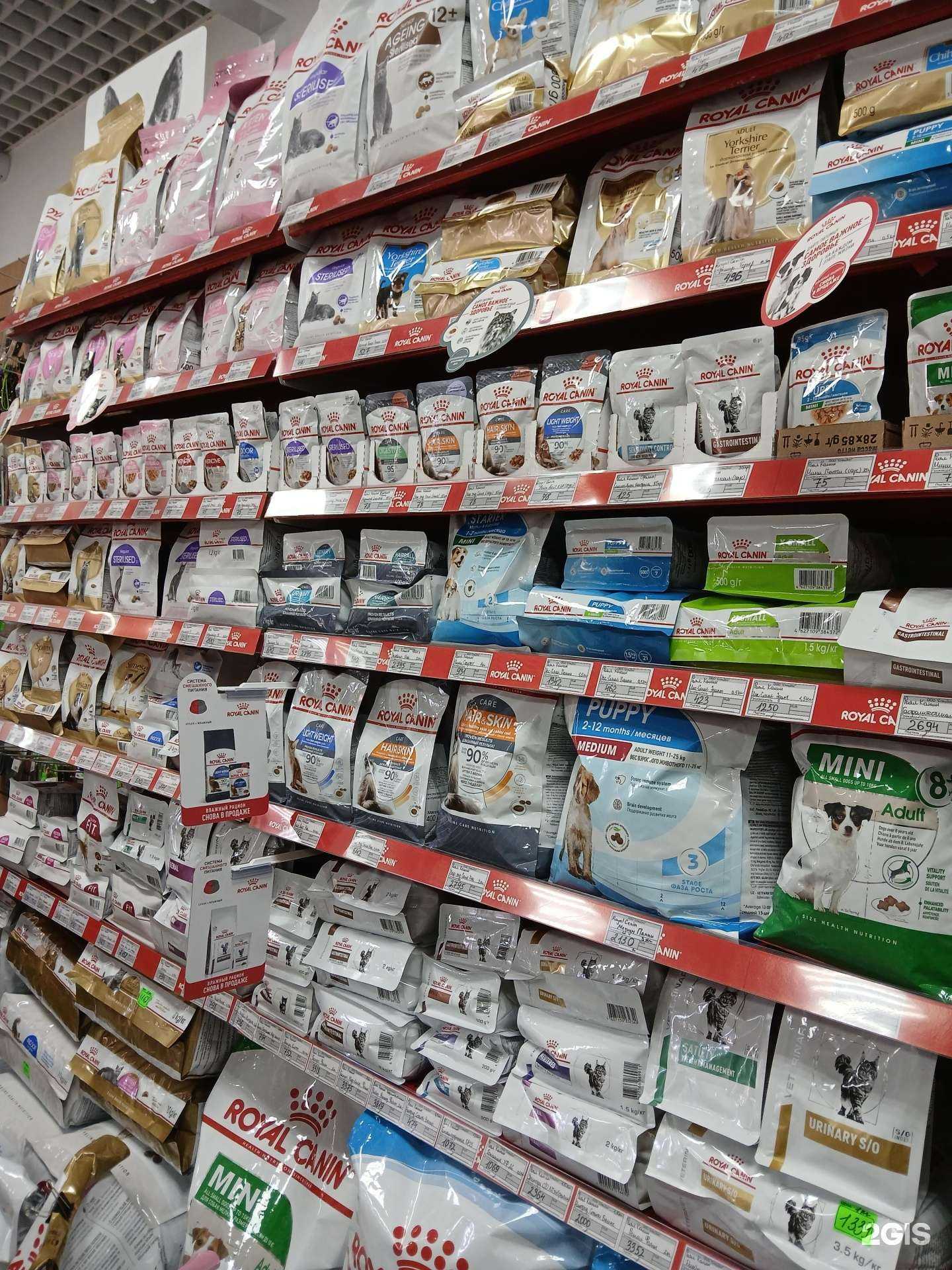 Отзывы на компанию Чистый котик в Уфе c фото