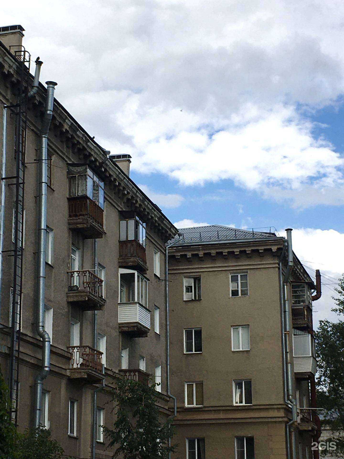 Отзывы на компанию СИМАЗ-МЕД в Новосибирске c фото - фотография 2 из 2