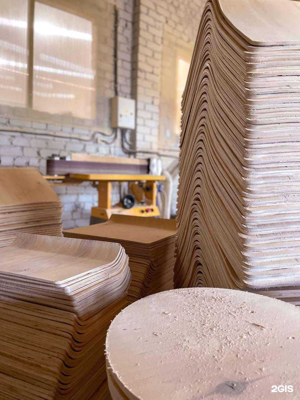 Отзывы на компанию ФанКомплект в г. Павлово c фото