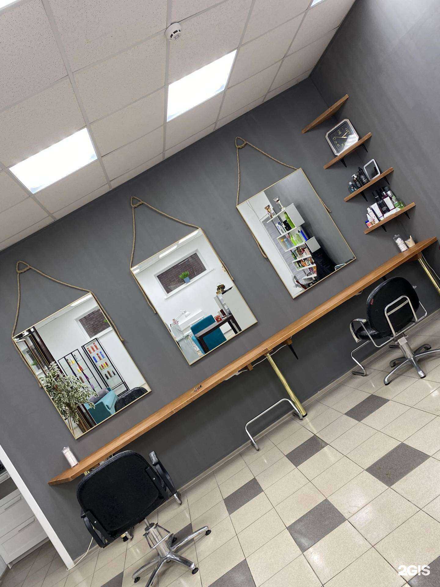 Отзывы на компанию Бархат в Сальске c фото