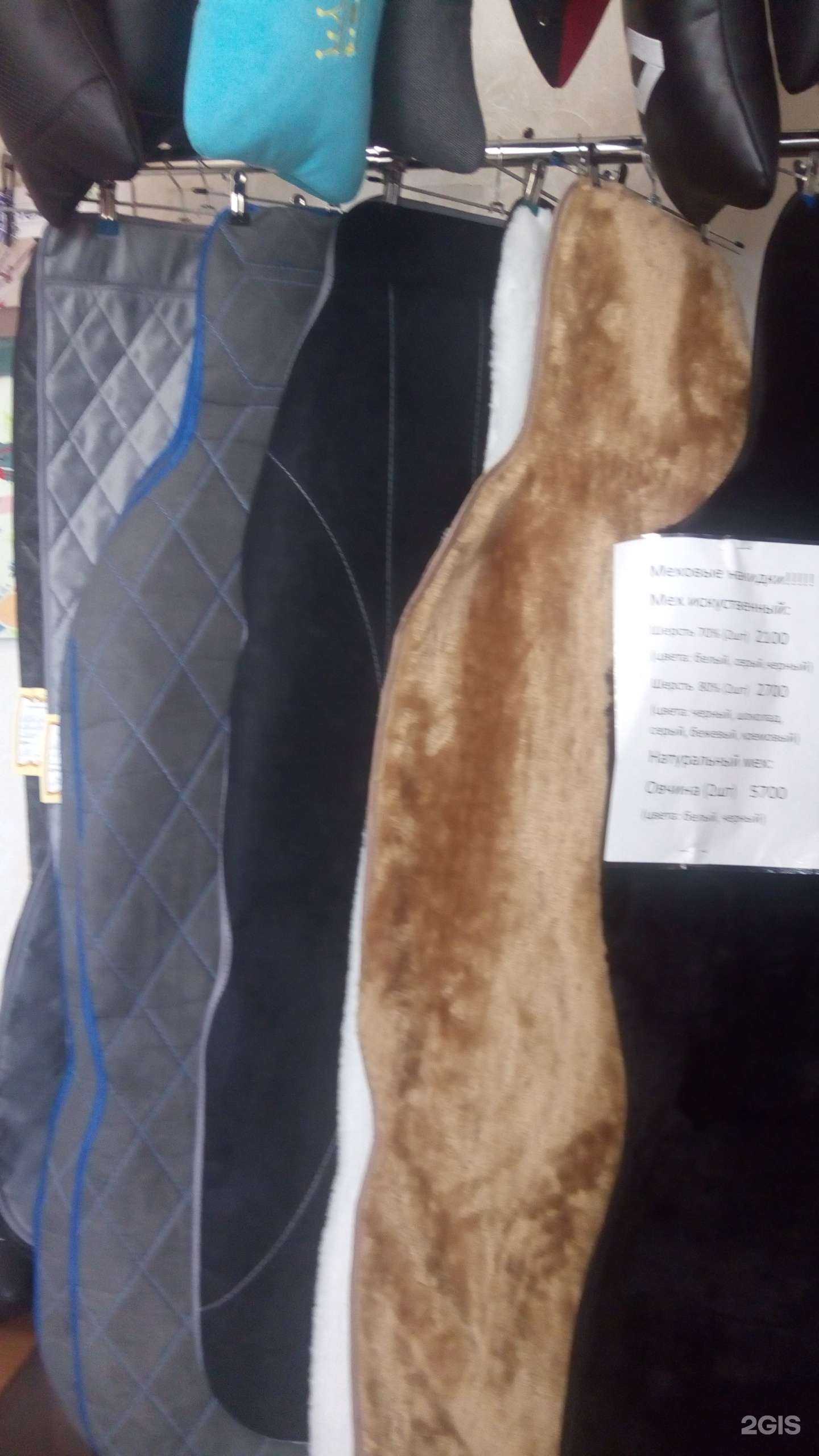 Отзывы на компанию Ирбис в г. Ижевск c фото