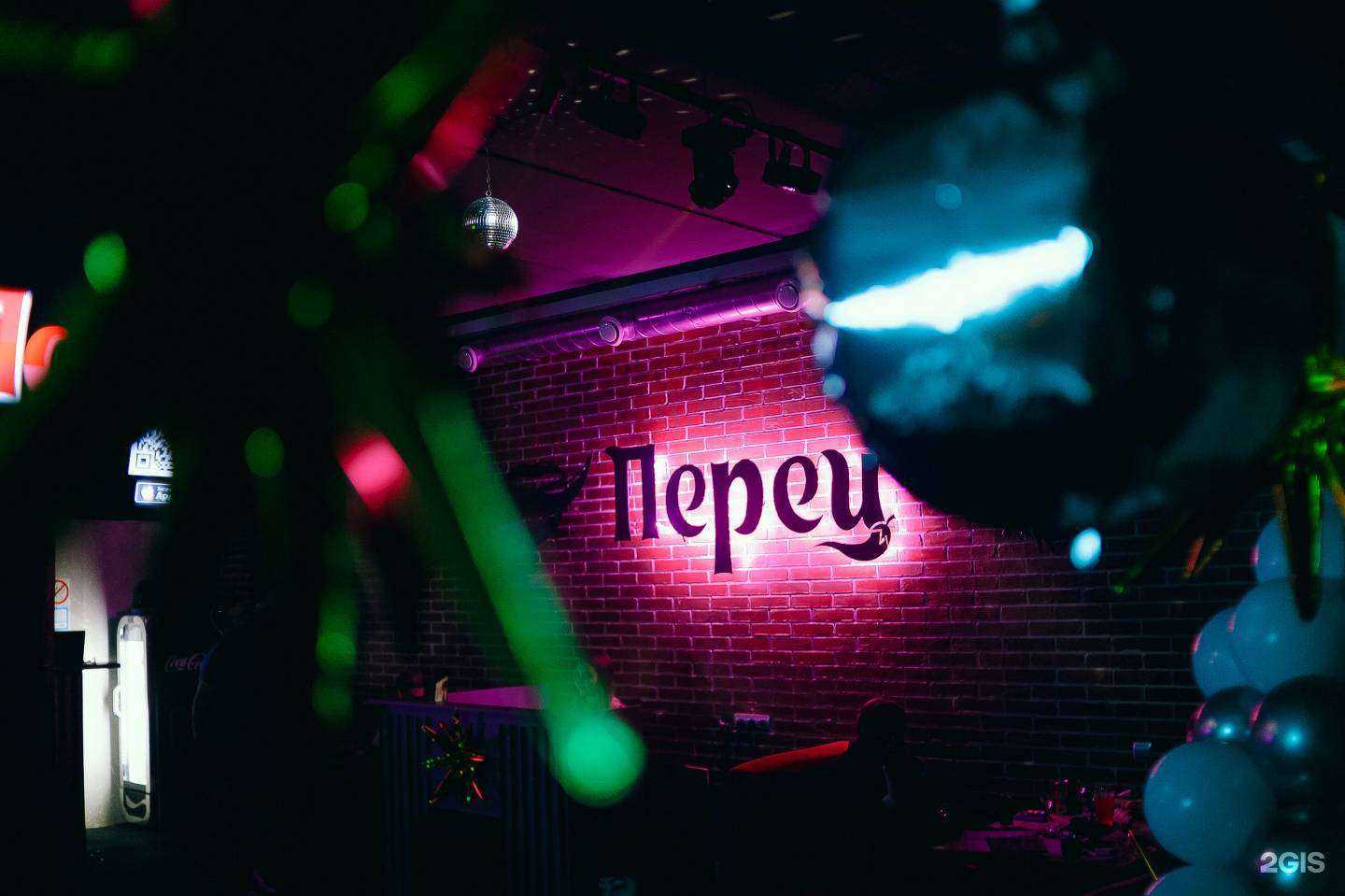 Отзывы на компанию Перец в Краснодаре c фото