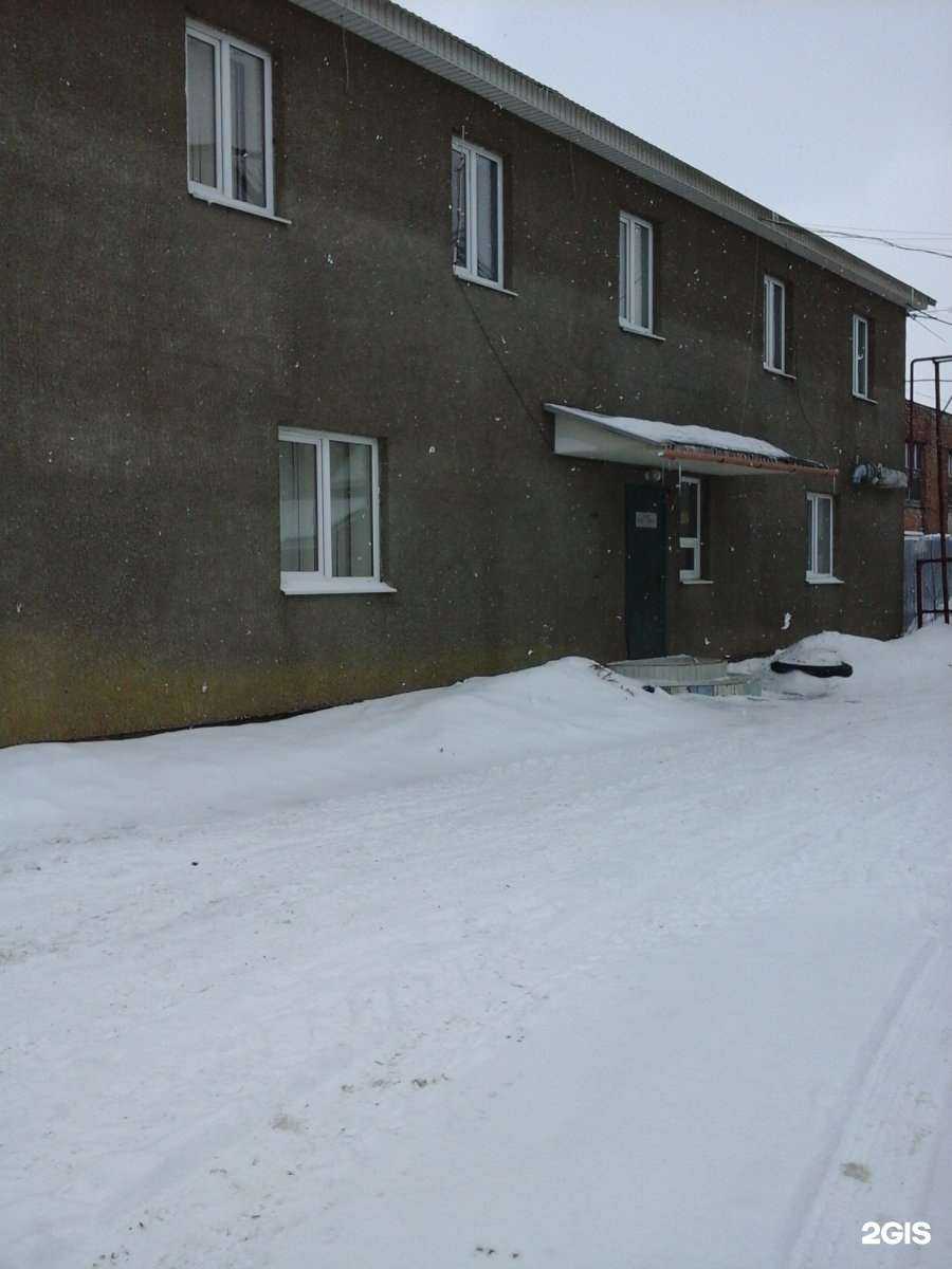 Отзывы на компанию Три кита в Тамбове c фото