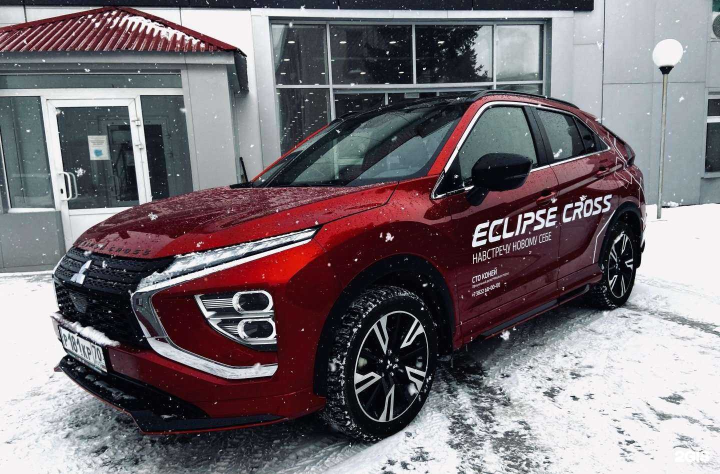 Отзывы на компанию Сто коней в г. Томск c фото