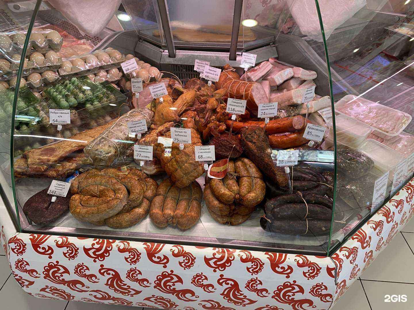 Отзывы на компанию Кубанское мясо N1 в Краснодаре c фото