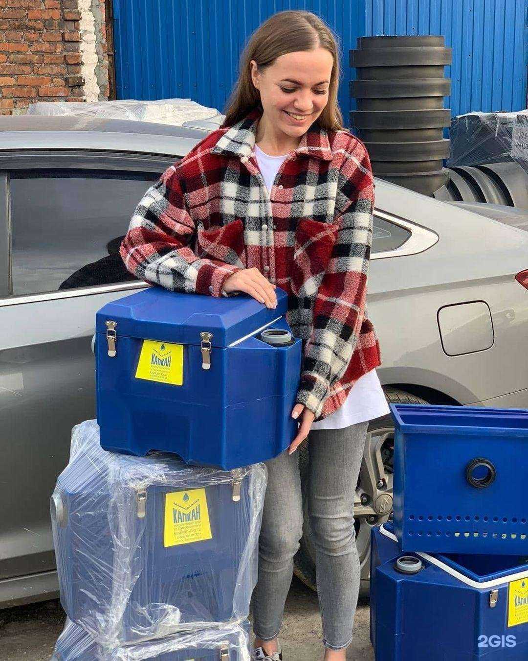 Отзывы на компанию Капкан в Череповце c фото